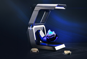 AutoScan DS-MIX Shining 3D